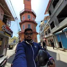 Landour Clock Tower