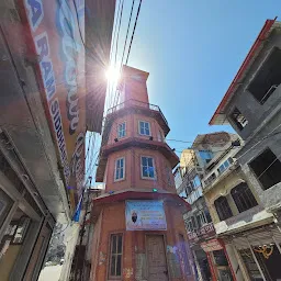 Landour Clock Tower