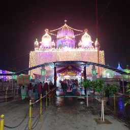 Langar Hall Chheharta Sahib Gurudwara
