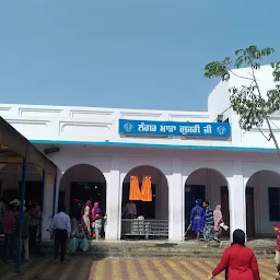 Langar Hall Mata Guzari Ji, Gurdwara Fatehgarh Sahib