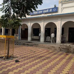 Langar Hall Mata Guzari Ji, Gurdwara Fatehgarh Sahib