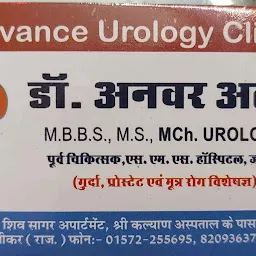 ????????.???????????????????? ???????????? ???????????????????????????? ???????????????????????????? ????????????????????????-Lapro/Endoscopic Surgeon/Prostate Surgeon/Best Stone Surgeon/Best Sexologist in Sikar