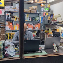 Laptop Repairing Center (All in one computers)