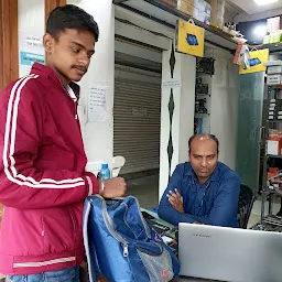 Laptop Repairing Center (All in one computers)