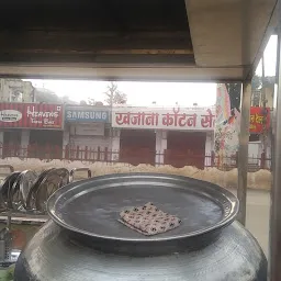 Laraib chicken biryani and juice corner