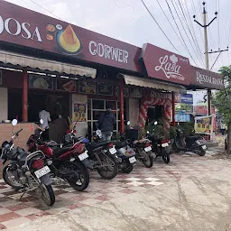 Lasa Food Court Srinivasapuram