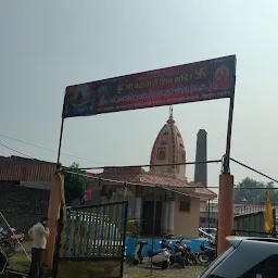 Lashkari Prajapati Samaj Dharamshala