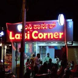 Lassi Corner