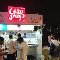 Lassi Shop