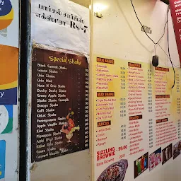 Lassi Shop