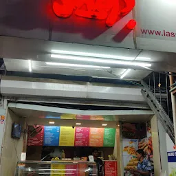 Lassi shop
