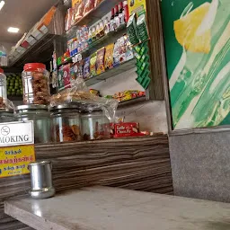 Lassi shop