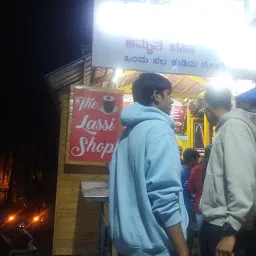 Lassi Shop Kengeri Satellite Town