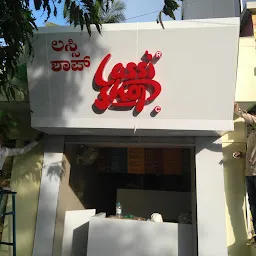 Lassi Shop Kengeri Satellite Town