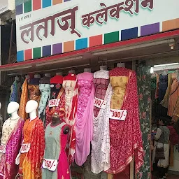 Lataj Collection