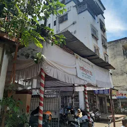 Late Kalavatibai Todkar Mata Bal Sangopan Kendra