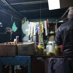 Late Night Tea Stall