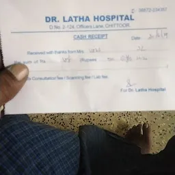 Latha Hospital