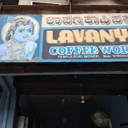 Lavanya Coffee Works