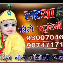 Lavya photo studio