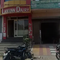 LAXMAN DAIRY