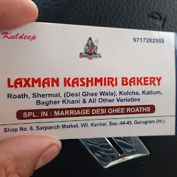 Laxman Kashmiri bakery