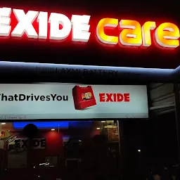 Exide Care - Laxmi Battery