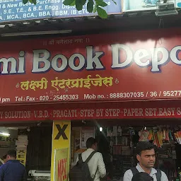 Laxmi Book Depot