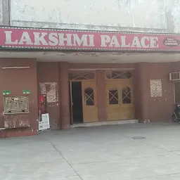 Laxmi Cinema