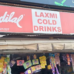 Laxmi Cold Drinks