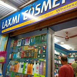 Laxmi Cosmetics ( laxmi the kind of)