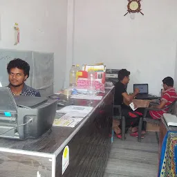 Laxmi Cyber Cafe