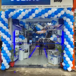 Laxmi Electronics Voltas Exclusive Store