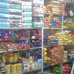 Laxmi Fancy & General Store