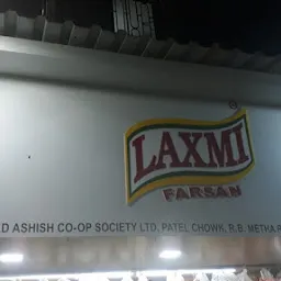 Laxmi Farsan