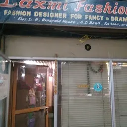 Laxmi Fashion Park