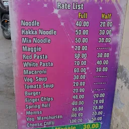 Laxmi Fast Food