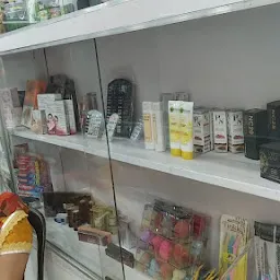 Laxmi general store