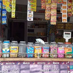 Laxmi general store