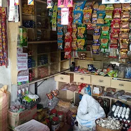 Laxmi General Stores