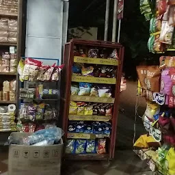 Laxmi Kirana Stores