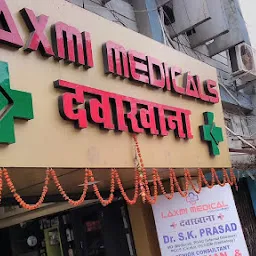 Laxmi medical