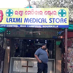 Laxmi Medical Store