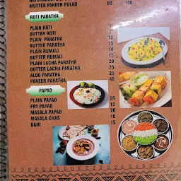 Laxmi Punjabi Restaurant