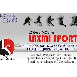 Laxmi Sports