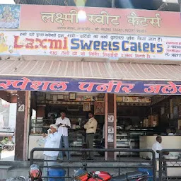 Laxmi Sweet Caters