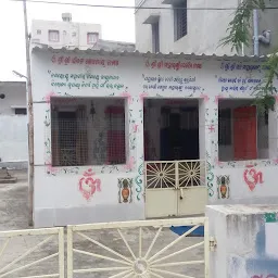 Laxmi Temple