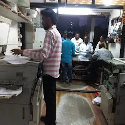 Laxmi Xerox And Stationary