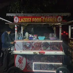 Lazeez food corner