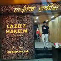 Lazeez Hakeem